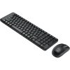 LOGITECH Wireless Combo MK220 - N/A - FRA - CENTRAL 12M (920-008318)