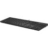 HP 125 Wired Keyboard-FR 12M (266C9AA)