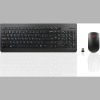 Combiné Lenovo Essential Clavier et Souris sans fil - Français (4X30M39469)