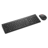 Combiné Lenovo Essential Clavier et Souris sans fil Gen2 - Français (4X31N50719)