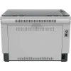 HP Laser Tank 1602w MFP 3en1 Wifi Mono ( 2R3E8A)